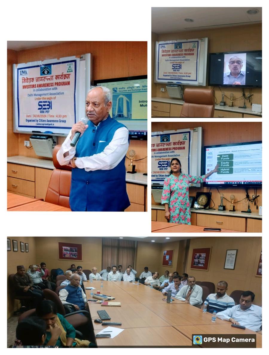 सिटीजन अवेयरनेस ग्रुप ने निवेशकों को म्यूचुअल फंड और शेयर बाजार के बारे में जागरूक किया