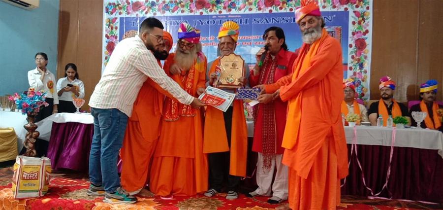 लक्ष्य ज्योतिष संस्थान ने 14वें निशुल्क ज्योतिष परामर्श एवं कैम्प सम्मेलन का किया आयोजन