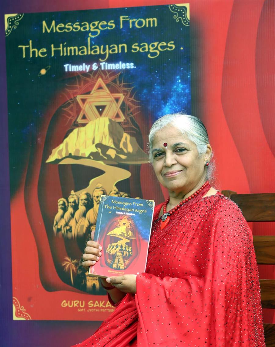 प्रसिद्ध आध्यात्मिक गुरु सकलअमा द्वारा लिखित पुस्तक 'मैसेजस फ्रॉम हिमालयन सेजेसः टाइमली एंड टाइमलेस’ पर हुई चर्चा
