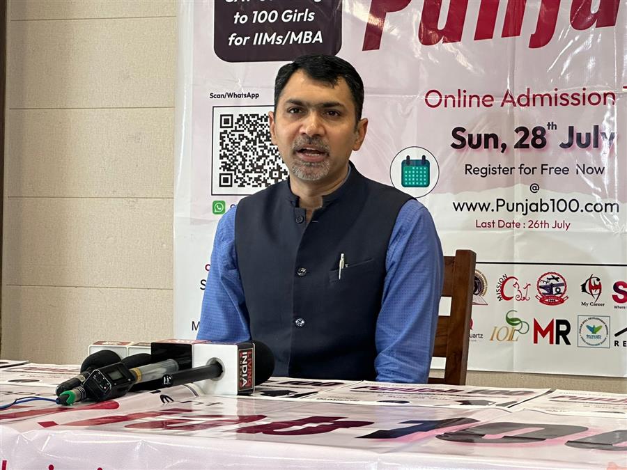 पंजाब की 100 महिलाओं को कॉरपोरेट संगठनों की लीडर बनाने की कवायद - पंजाब 100