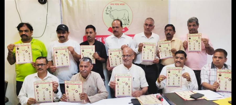 गढ़वाल सभा के संसाधनों का दुरूपयोग रोकेंगे व विभिन्न हिस्सों में बंट चुके गढ़ समाज को फिर से एकजुट करेंगे : कुंदन लाल उनियाल