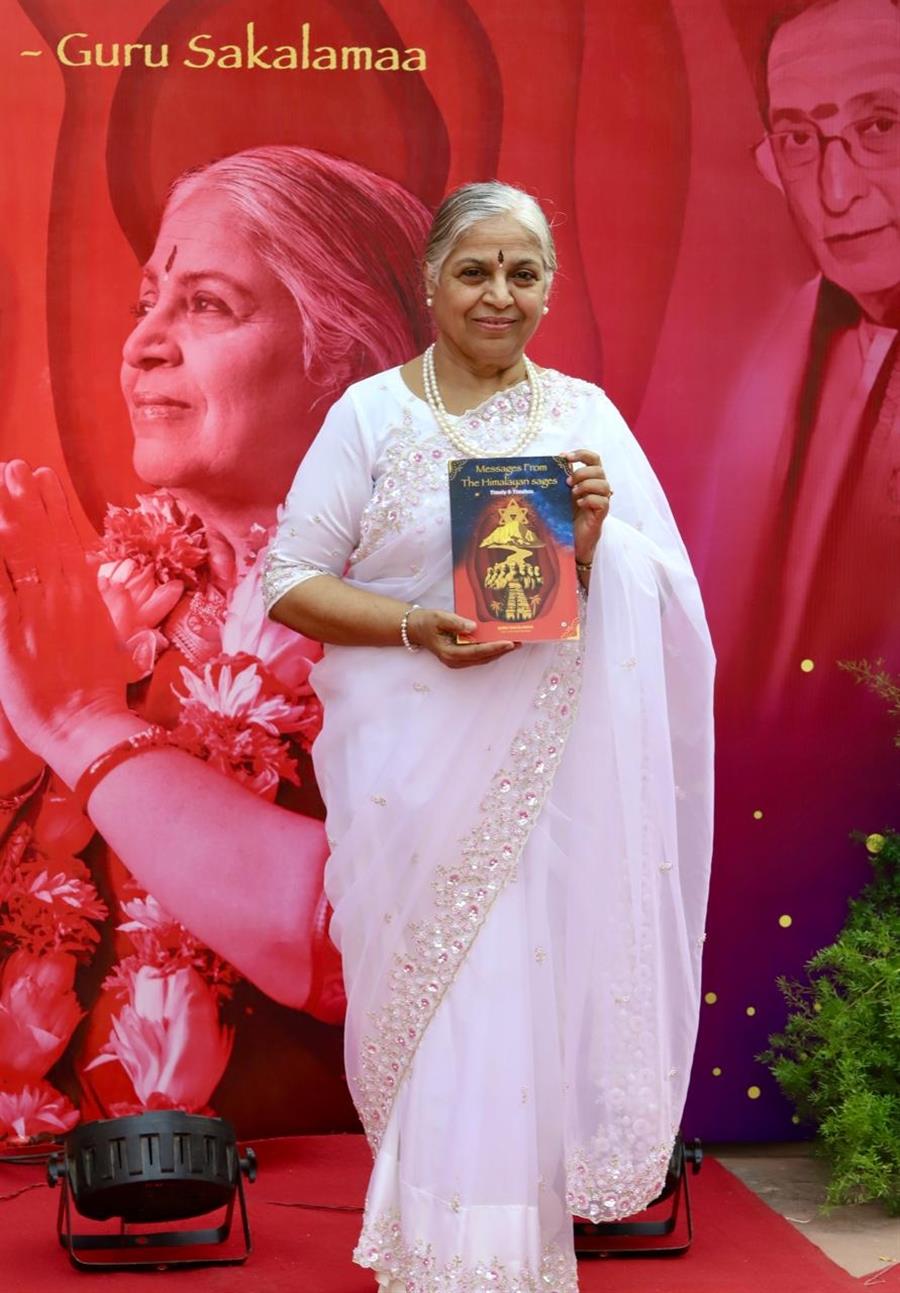 गुरु सकलअमा की आध्यात्मिक पुस्तक ’मैसेजस फ्रॉम हिमालयन सेजेसः टाइमली एंड टाइमलेस’ का हुआ विमोचन
