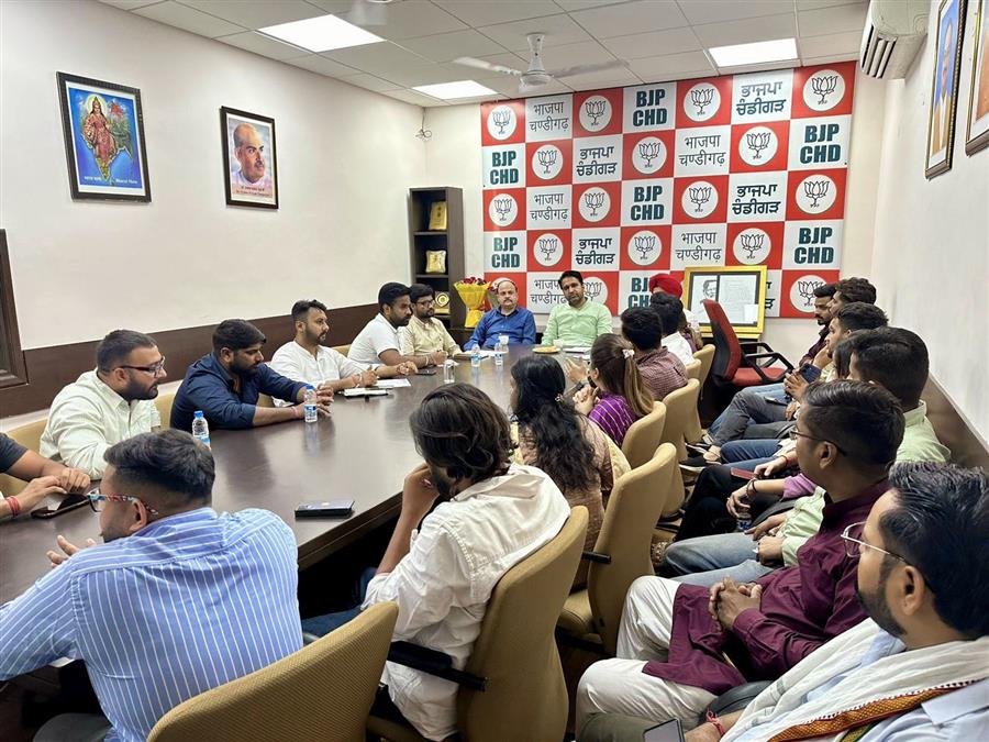 भारतीय जनता युवा मोर्चा ने आगामी अभियानों की योजना पर की बैठक