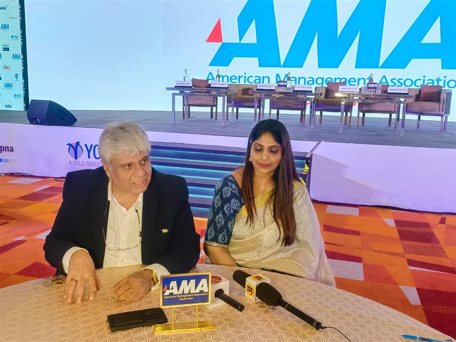 अमेरिकन मैनेजमेंट एसोसिएशन का 100वाँ वर्ष व्यवसायों और पेशेवरों को उनकी प्रतिभा विकास में सहायता करना