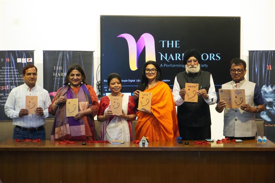 कवियित्री निशा लूथरा की हिंदी कविता पुस्तक 'उन्स' अब कई अलग भाषाओं में उपलब्ध, आज हुआ विमोचन