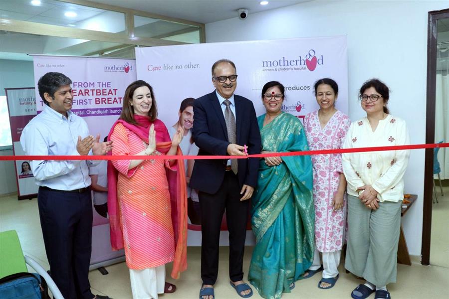 अत्याधुनिक डेडिकेटेड फीटल मेडिसिन सेंटर का शुभारंभ हुआ