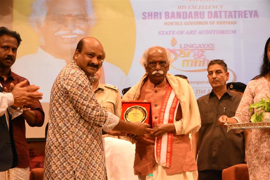 सिर्फ नौकरी पाने के लिए नहीं, जीवन को सार्थक बनाने के लिए ज्ञान अर्जित करें: राज्यपाल बंडारू दत्तात्रेय