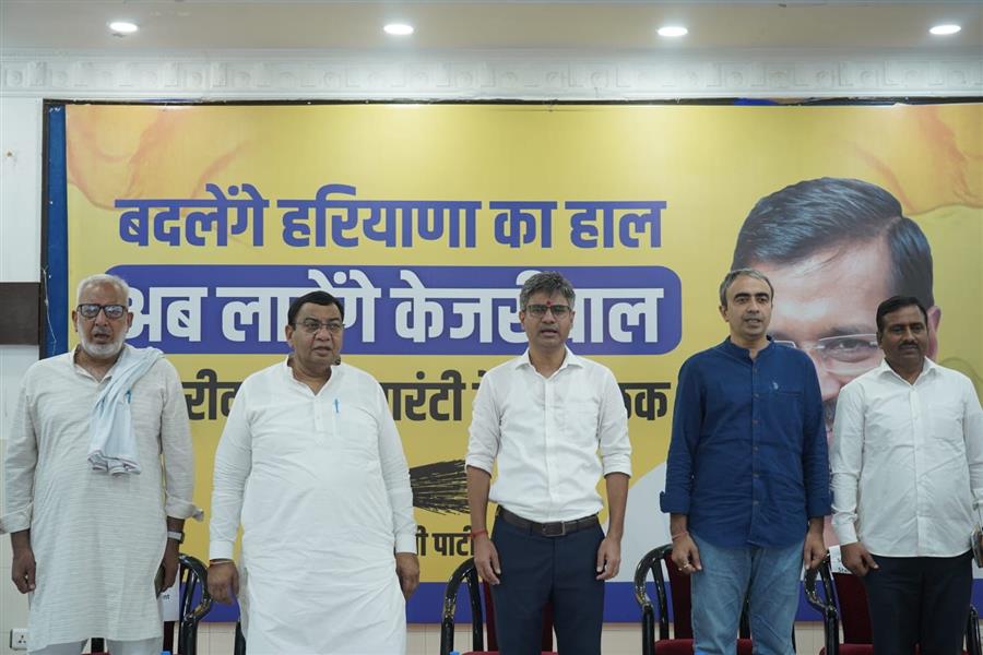 गठबंधन को लेकर भ्रम न फैलाएं दुष्यंत चौटाला,जजपा के साथ गठबंधन की कोई बातचीत नहीं : संदीप पाठक