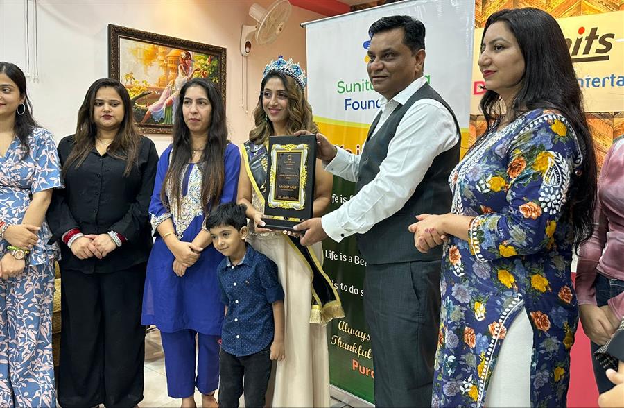 वूमेन अचीवर अवार्ड से नवाजी गई ड्रग कंट्रोल ऑफीसर नवदीप कौर