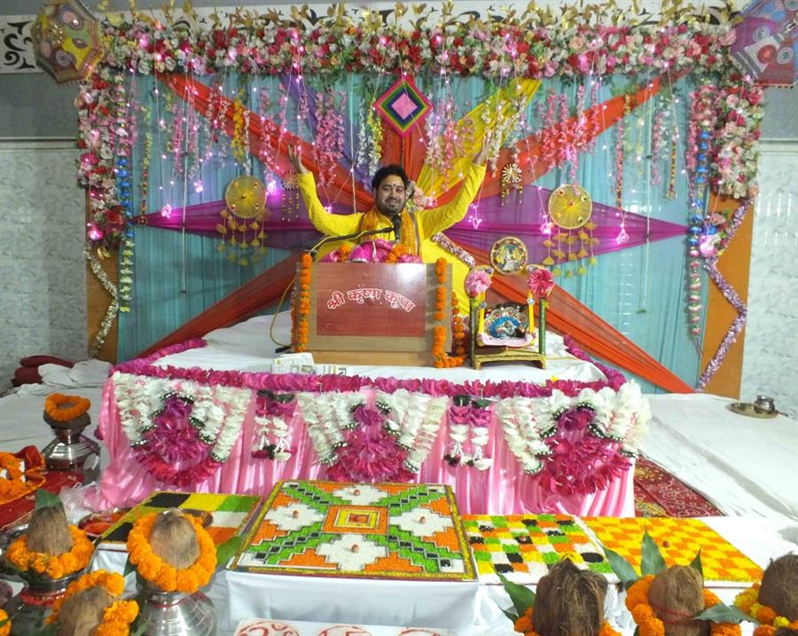 पितृ श्राद्ध के उपलक्ष पर साप्ताहिक श्रीमद् भागवत कथा-पितृ मोक्ष महायज्ञ का आयोजन