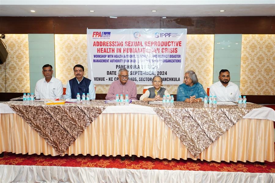 प्राकृतिक आपदाओं को ध्यान में रखकर अपनी योजनाएं बनाएं सामाजिक संगठन:डॉ.रत्ना भारती