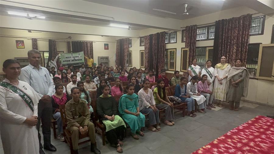 नशे के सेवन से उनके मानसिक और शारीरिक स्वास्थ्य पर पड़ने वाले दुष्प्रभावों बारे किया जागरूक