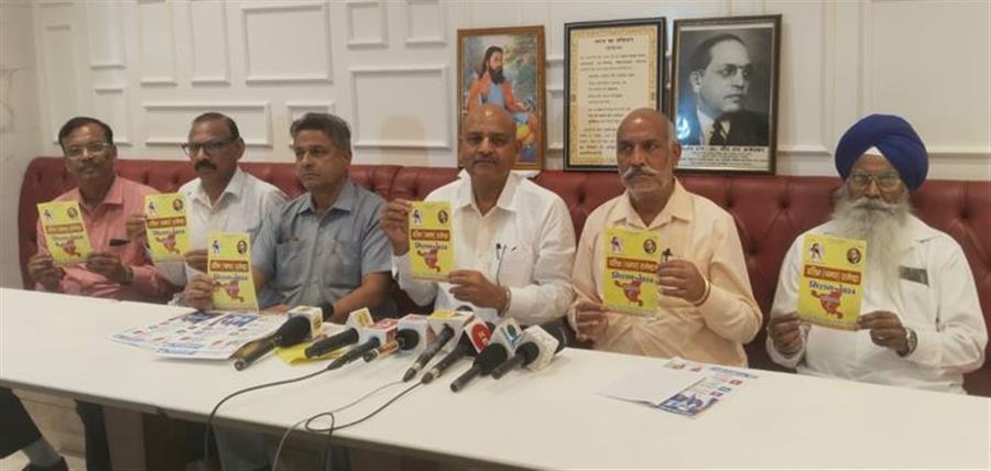 हरियाणा विधानसभा चुनाव : कांग्रेस को मिली बड़ी सफलता