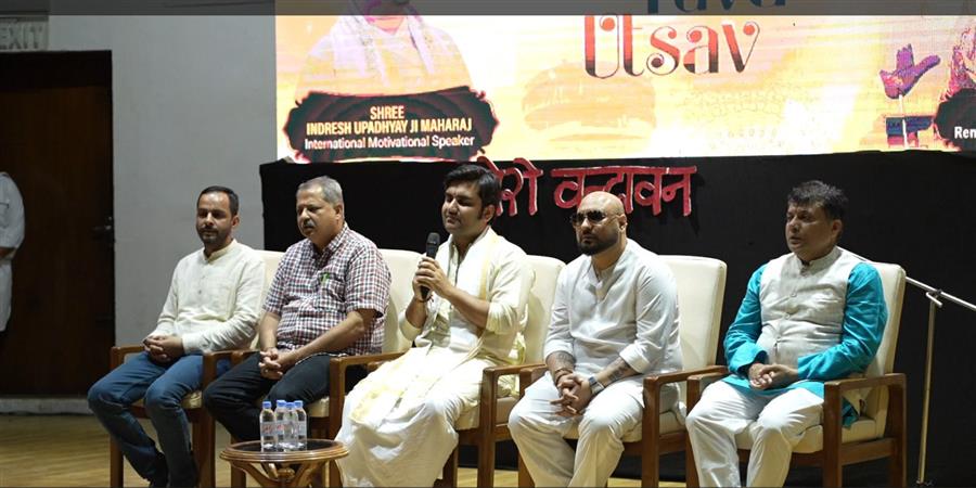 इंद्रेश उपाध्याय जी महाराज ने विचारोत्तेजक शब्दों से श्रोताओं को किया प्रेरित