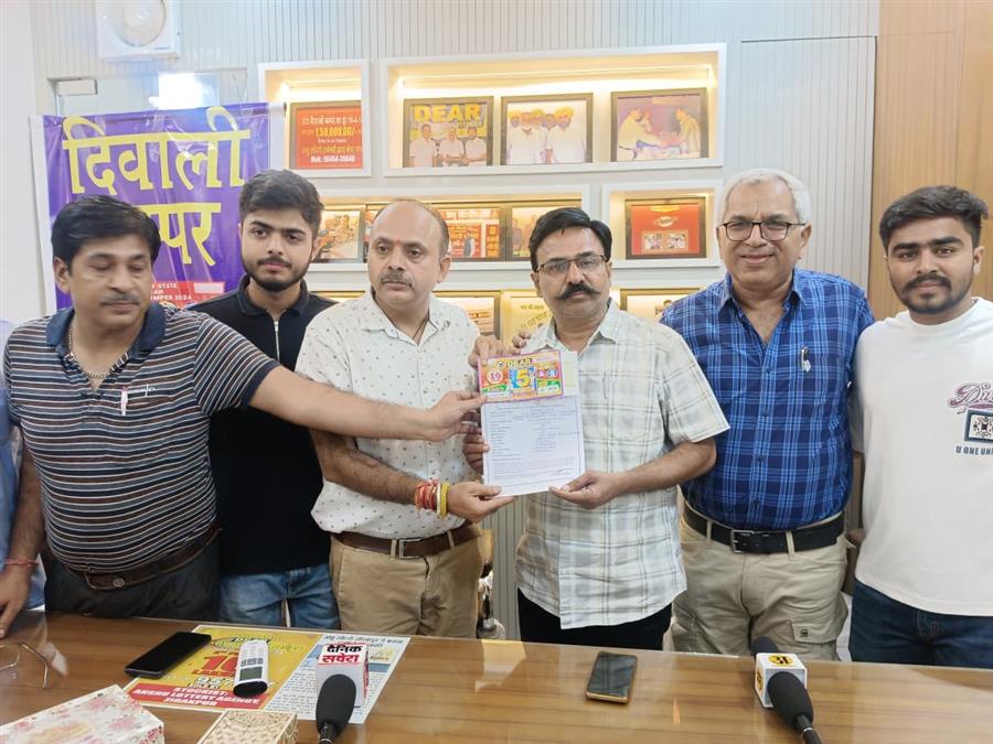 फरीदाबाद के संजीव कुमार ने जीता नागालैंड स्टेट डिअर पूजा बम्पर लॉटरी का ढ़ाई करोड़ रुपए का इनाम