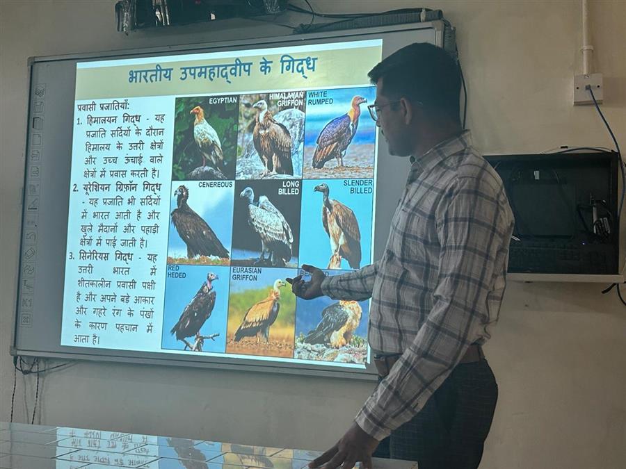 वन्य जीवन सप्ताह के अंतर्गत गिद्धों के संरक्षण पर व्याख्यान