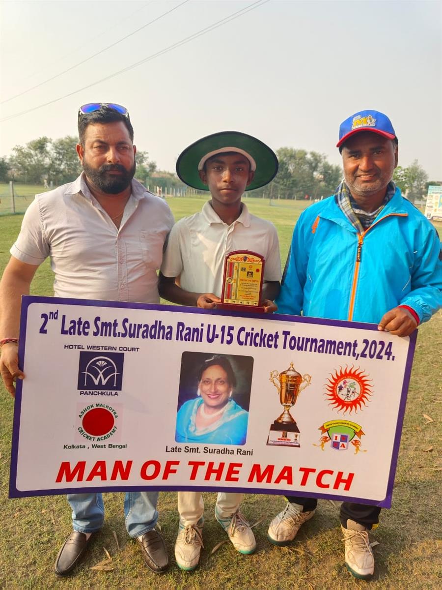 चंडीगढ़ क्रिकेट नर्सरी, नागेश क्रिकेट अकादमी, सीएल चैंप्स क्रिकेट अकादमी और लक्ष्य स्कूल ऑफ क्रिकेट अकादमी अंडर-15 क्रिकेट टूर्नामेंट के सेमीफाइनल में 
