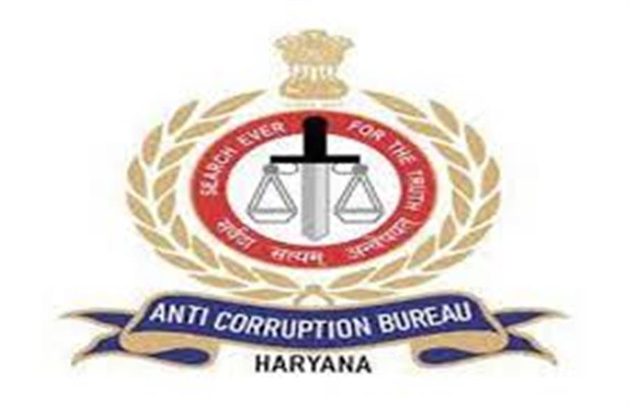 हरियाणा एंटी करप्शन ब्यूरो की टीम को मिली बड़ी सफलता
