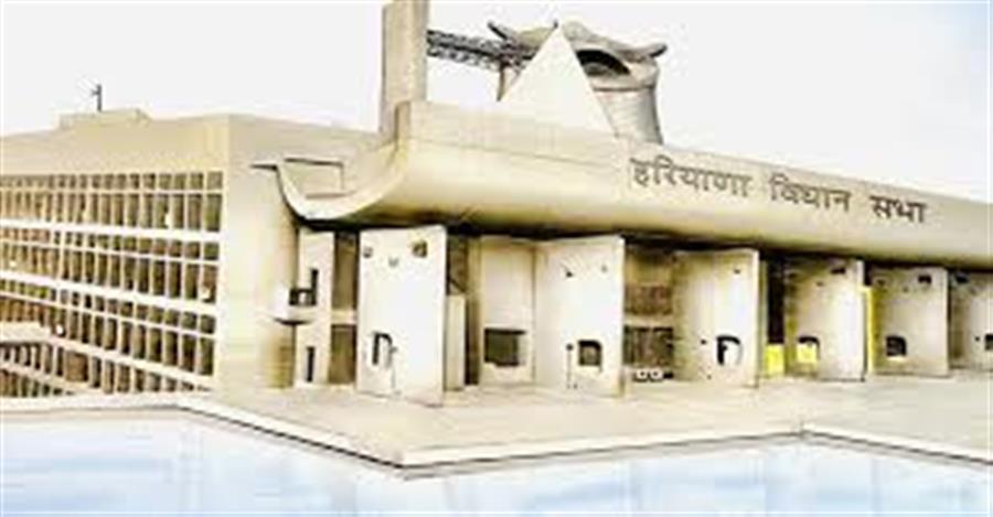 इसी माह होगा हरियाणा विधानसभा का शीतकालीन सत्र:नायब सैनी