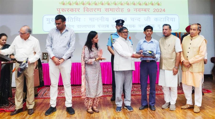 सभी स्कूलों में सुबह की असेंबली में भाविप की पुस्तक चेतना के स्वर से एक गीत हर रोज गाया जाए : गुलाब चंद कटारिया