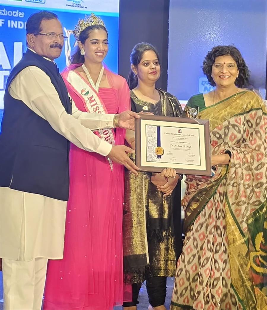पीआरसीआई चंडीगढ़ चैप्टर को वाईसीसी गतिविधियों के लिए सर्वश्रेष्ठ चैप्टर का पुरस्कार