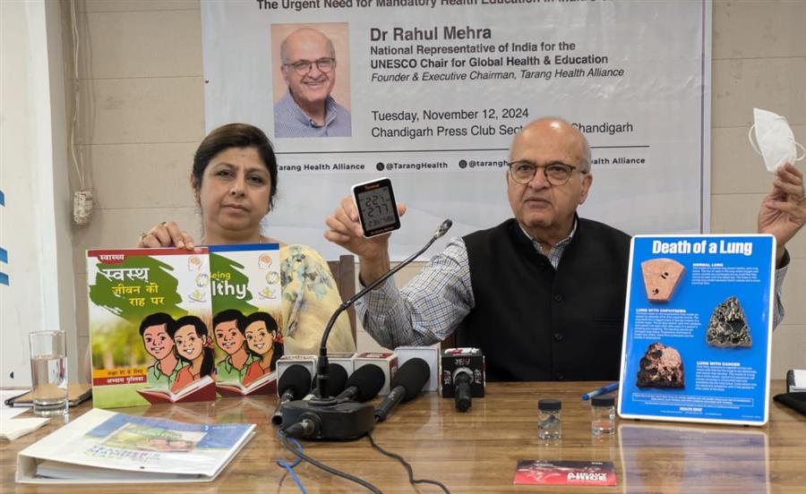हरियाणा में स्कूली बच्चों के लिए लागू हो अनिवार्य स्वास्थ्य शिक्षा:मेहरा