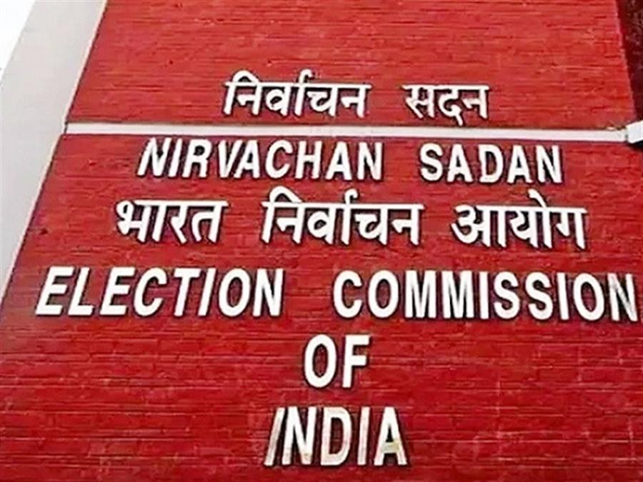 चुनाव आयोग ने डेरा बाबा नानक के डीएसपी को पद से हटाया