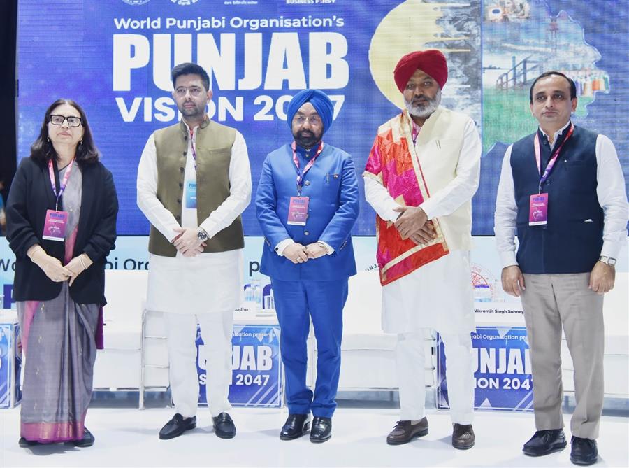'पंजाब विज़न: 2047' कॉनक्लेव; वित्त मंत्री हरपाल सिंह चीमा द्वारा सहकारी फेडरालिज्म और संरचनात्मक सुधारों पर बल