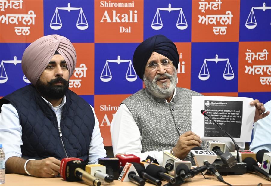 शिरोमणी अकाली दल ने केंद्र द्वारा हरियाणा को चंडीगढ़ में जमीन आवंटित करने के फैसले पर कड़ा संज्ञान लिया