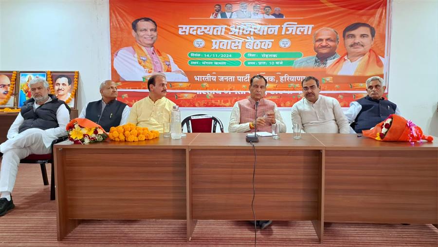 कांग्रेस पार्टी आखिरी पड़ाव पर, प्रदेश ही नहीं देश भी जल्द कांग्रेस मुक्त होगा : पंडित मोहन लाल बड़ौली