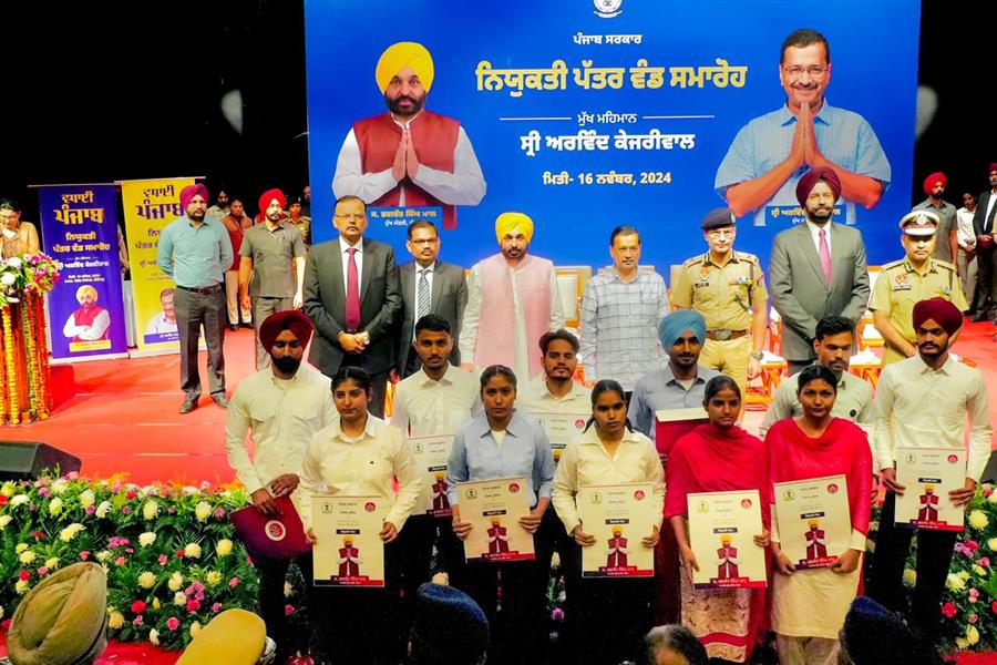 ‘आप’ सरकार ने पंजाब के हर गांव में नौजवानों को सरकारी नौकरी दी - अरविंद केजरीवाल