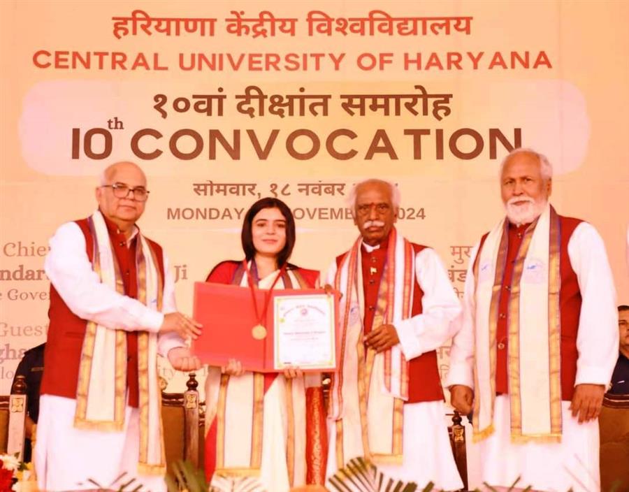 राष्ट्र निर्माण के लिए ज्ञान सबसे बड़ी शक्ति-  बंडारु दत्तात्रेय