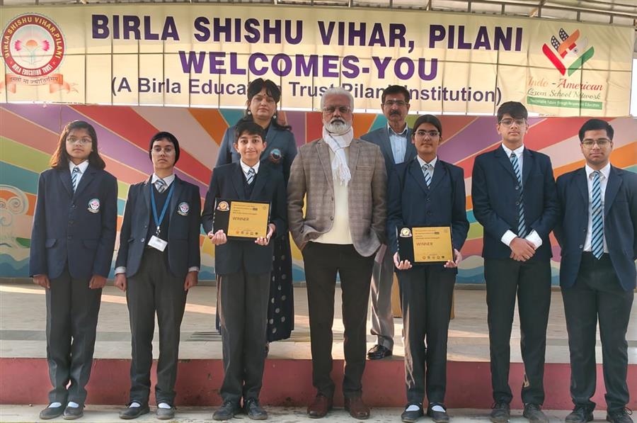 डॉ. अमरजीत सिंह साइंस ट्रॉफी में बिरला शिशु विहार, पिलानी का वर्चस्व कायम