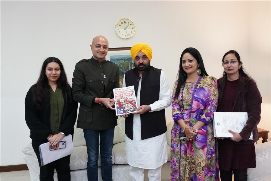 पंजाब के मुख्यमंत्री भगवंत मान ने पीएचडीसीसीआई के पाईटैक्स-2024 के ब्रॉशर का अनावरण किया