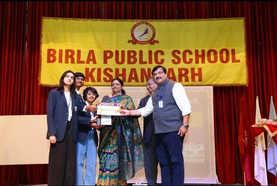 एक और उपलब्धि बिरला शिशु विहार, पिलानी फिर बना विजेता