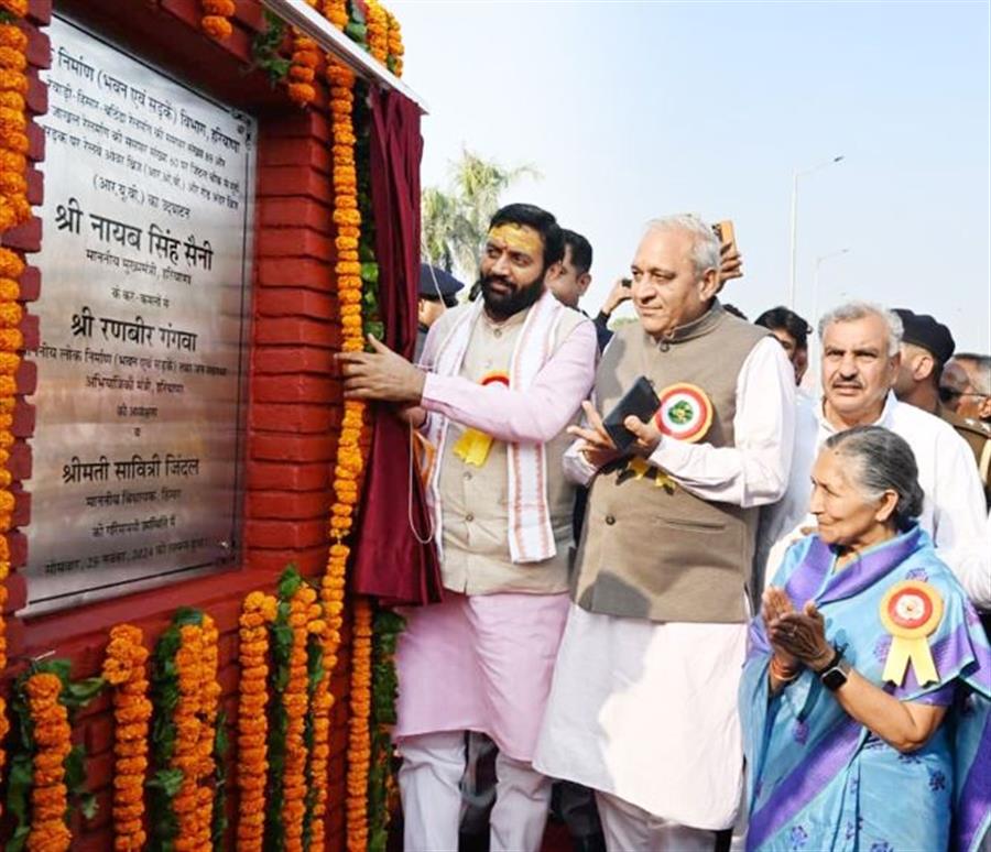 मुख्यमंत्री श्री नायब सिंह सैनी ने हिसार में सूर्य नगर आरयूबी और आरओबी का किया उद्घाटन