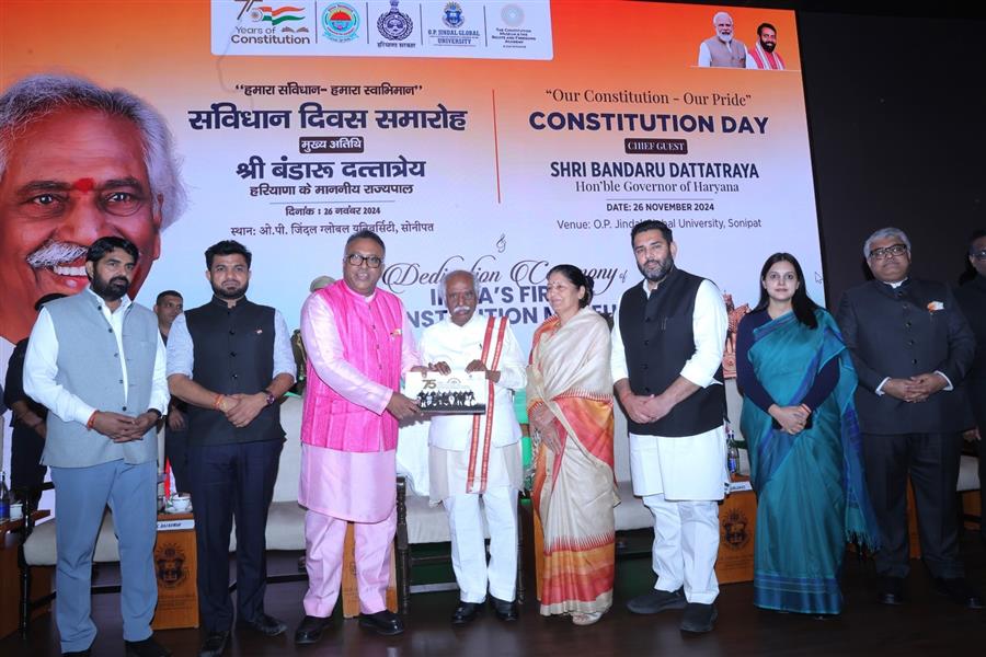 भारतीय संविधान न्याय, समानता व स्वतंत्रता के सिद्धांतों को स्थापित करता है- राज्यपाल बंडारू दत्तात्रेय