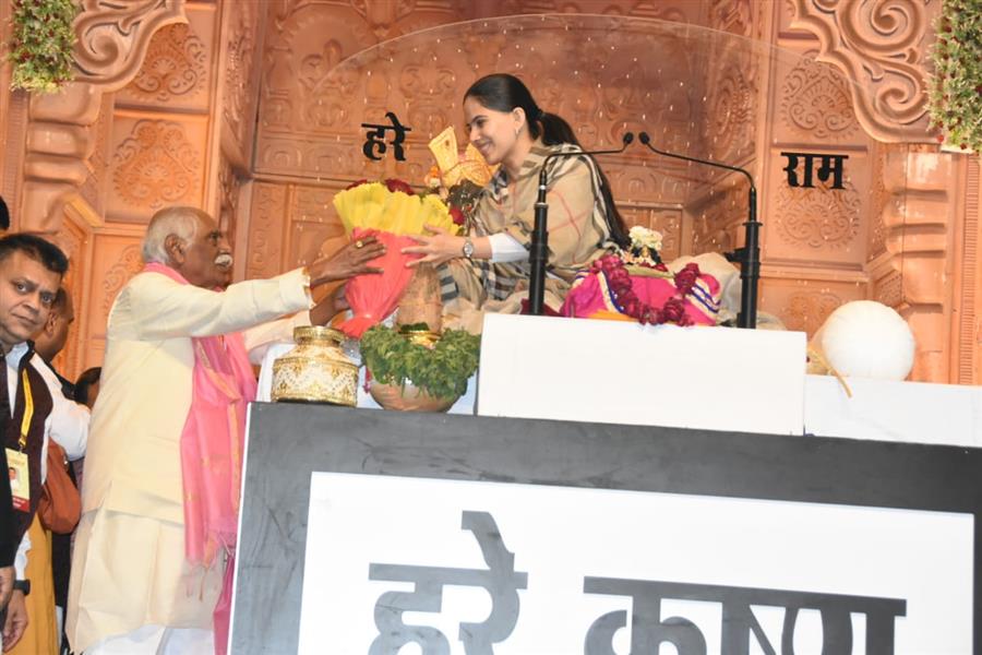हरियाणा के राज्यपाल श्रीमद् भागवत कथा में हुए शामिल
