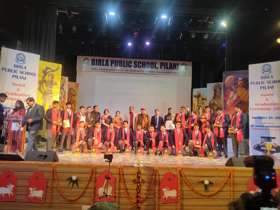 बिरला पब्लिक स्कूल पिलानी का पुरस्कार वितरण एवं दीक्षांत समारोह उल्लास पूर्वक संपन्न