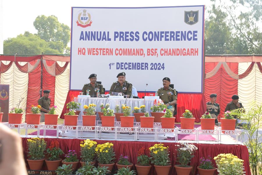 सीमा सुरक्षा बल, पश्चिमी कमान चंडीगढ़ ने मनाया बीएसएफ का 60वां स्थापना दिवस