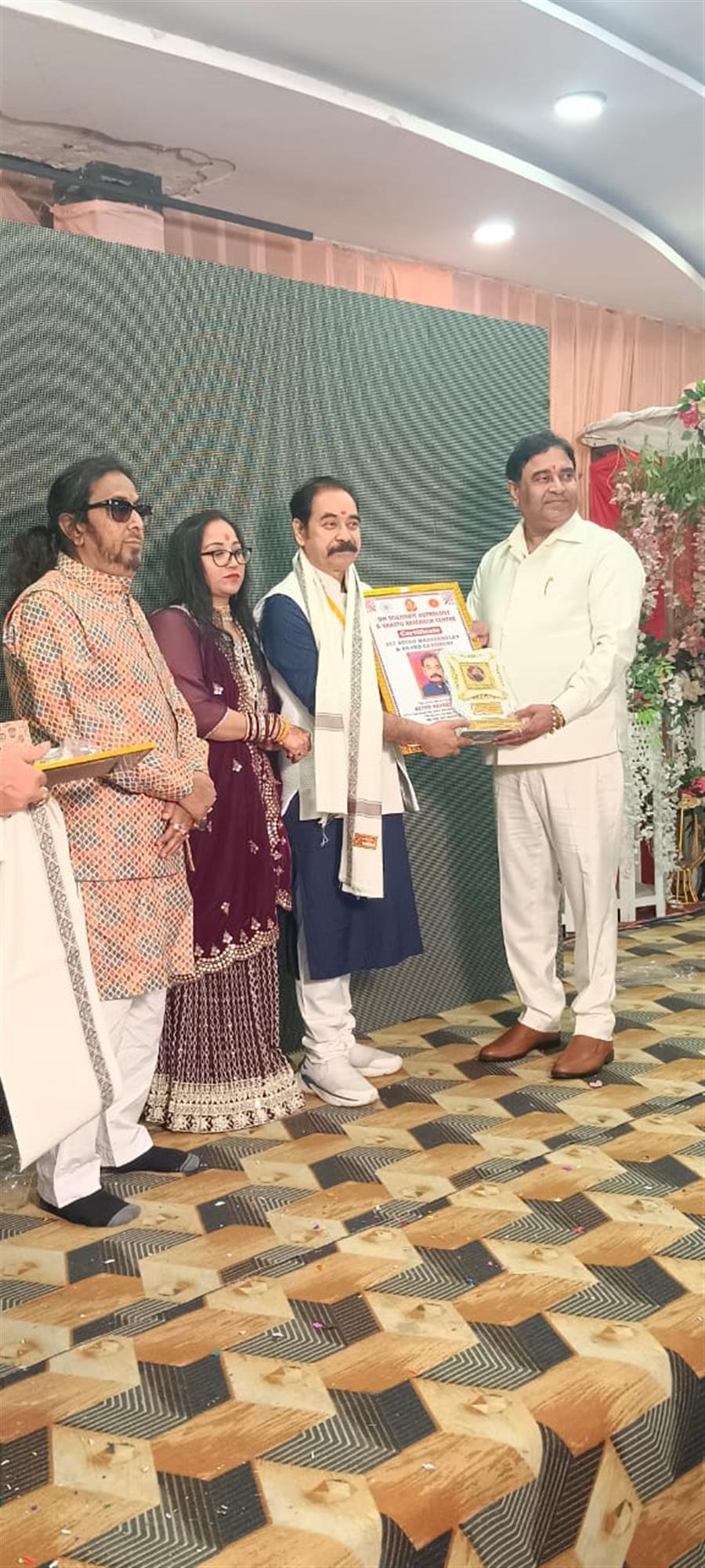 ओम साइंटिफिक एस्ट्रोलॉजी एंड वास्तु रिसर्च सेंटर ने पहला महाज्योतिष सम्मेलन और पुरस्कार सेमिनार