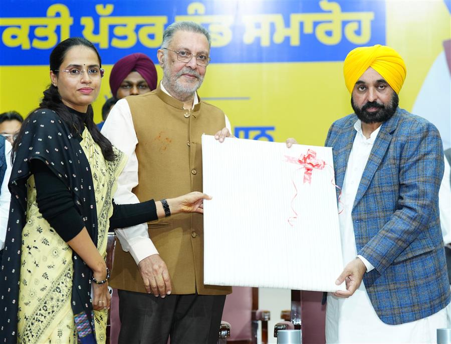 पंजाब सरकार ने 32 महीनों में 50,000 युवाओं को दी सरकारी नौकरियां, और नौकरियां जल्द: मुख्यमंत्री की घोषणा