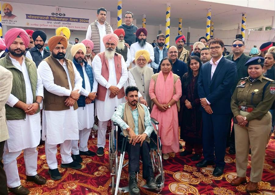 पंजाब सरकार दिव्यांगजनों की प्रगति और विकास के लिए कोई कसर नहीं छोड़ेगी - डॉ. बलजीत कौर