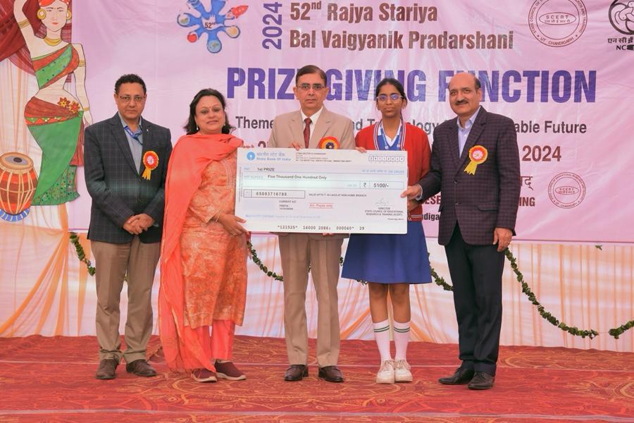 याशिका गोयल ने 52वीं राज्यस्तरीय बाल वैज्ञानिक प्रदर्शनी में जीता पहला पुरस्कार