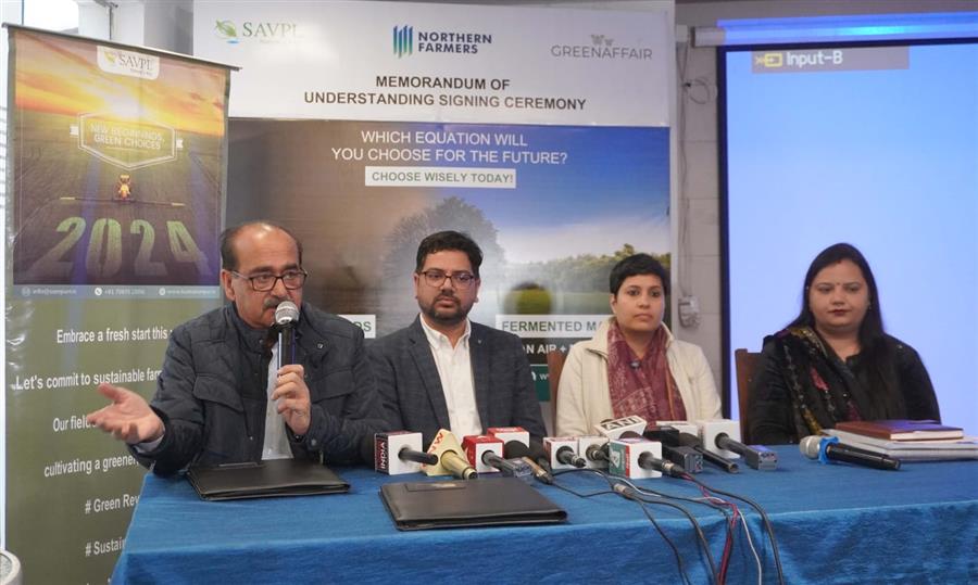 पराली के समाधान और उसके बेहतर उपयोग के लिए सम्पूर्ण एग्री वेंचर्स ने फॉर्मर्स ऑर्गेनाइजेशन के साथ एमओयू साइन किया