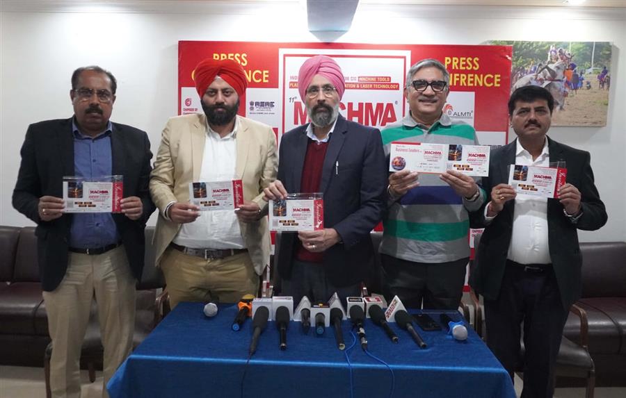 चंडीगढ़ में मैकमा एक्सपो का आयोजन 13 से 16 दिसंबर तक 
