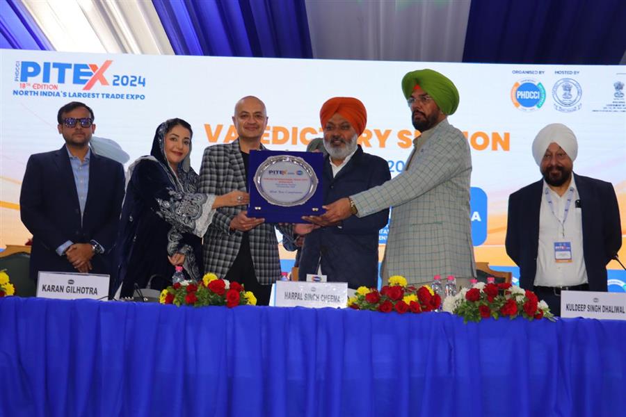 पंजाब के मैट्रो शहरों में जल्द शुरू होंगे एग्जीबिशन सेंटर:हरपाल चीमा