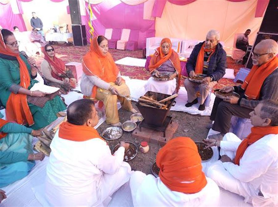 सतयुग दर्शन द्वारा भूमि पूजन