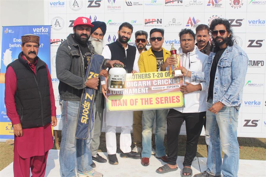 ऋषि ब्रदर्स टी-20 ओपन चंडीगढ़ क्रिकेट टूर्नामेंट सीजन 2 सफलतापूर्वक संपन्न