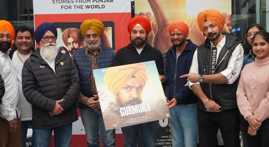केबलवन ने अपने ओरिजिनल प्रोजेक्ट गुरमुखः द आई विटनेस' का दिलचस्प ट्रेलर रिलीज़ किया